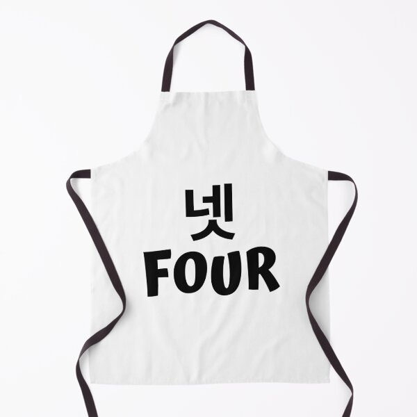 Item preview, Korean Number Four 넷 kdrama designed and sold by KdramaSayQuote.