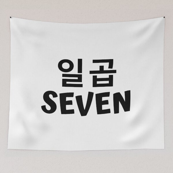 Item preview, Korean Number Seven 일곱 kdrama designed and sold by KdramaSayQuote.