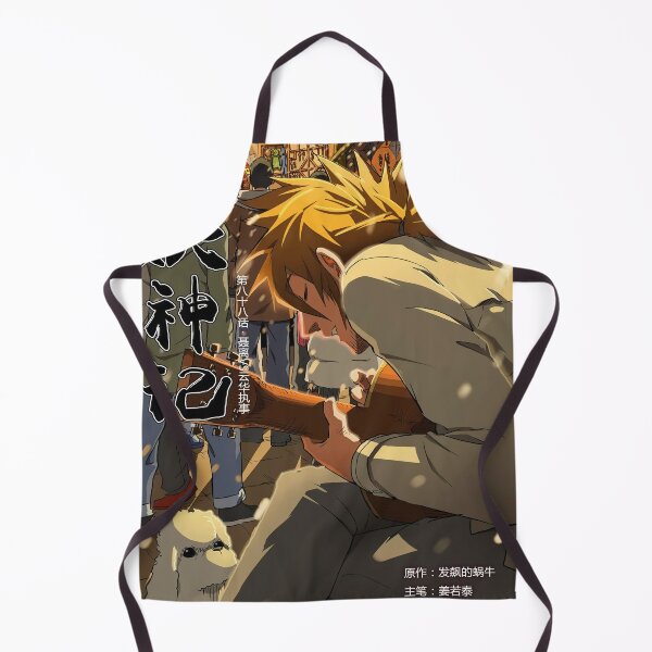 Item preview, Tales Of Demon And God Nie Li Guitarist designed and sold by AmyLohma.