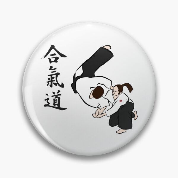 Item preview, Aikido Woman designed and sold by Bali Budo.