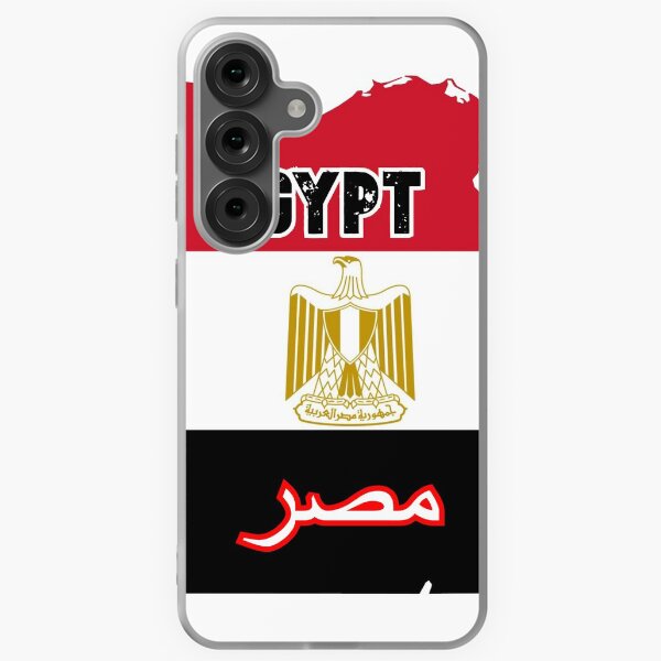 Item preview, Egypt flag and map designed and sold by Travellerz.
