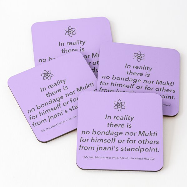 Item preview, Ramana Maharshi quote designed and sold by niks1351.
