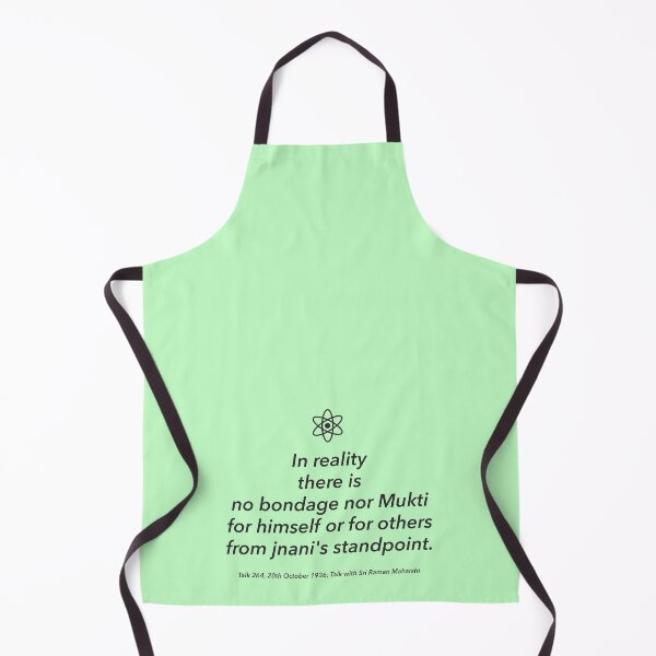 Item preview, Ramana Maharshi quote designed and sold by niks1351.
