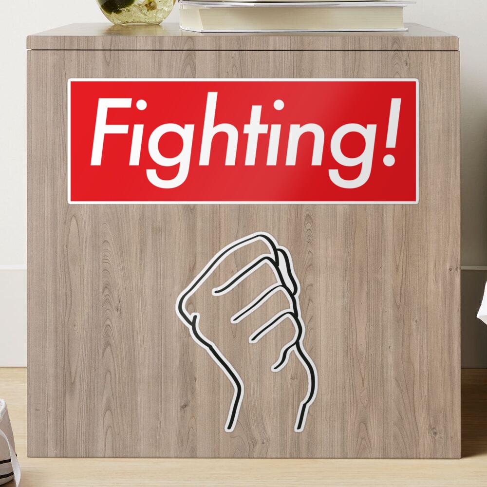 Red Fighting Hwaiting Korean Saying Fist Strong Power Korean Culture  Script Sticker for Sale by ibeargifts