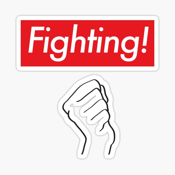 Fighting Hwaiting Korean Saying Fist Strong Power Korean Culture Sticker  for Sale by ibeargifts