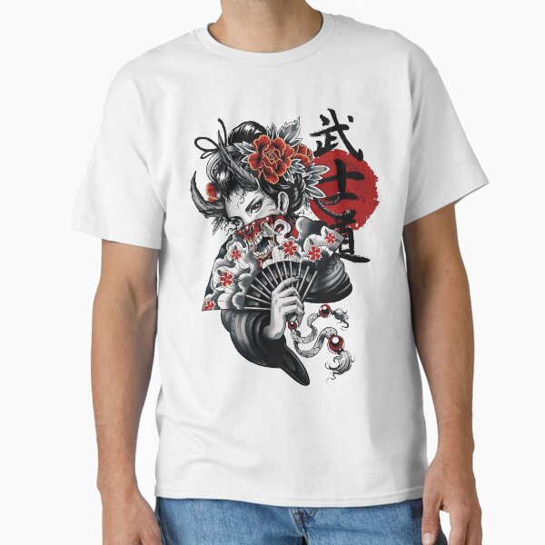 Aperçu de l'œuvre Japonais Geisha Girl Vaporwave Cyberpunk Popart Style Urbain créée et vendue par OWLvision33.