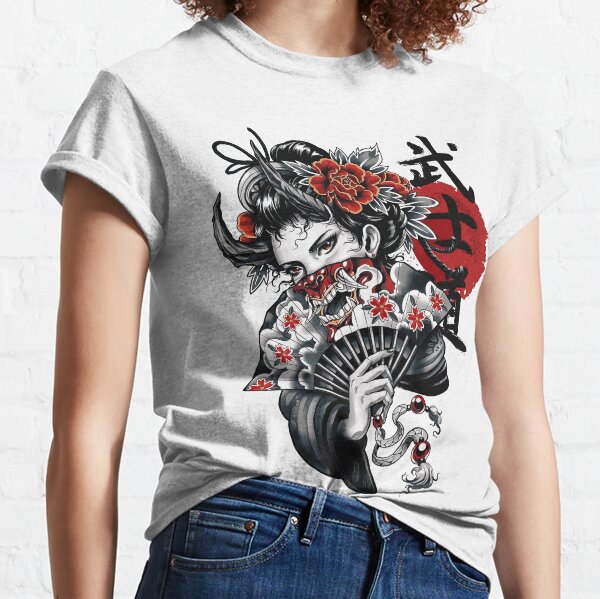 Japanese Geisha Girl Vaporwave Cyberpunk Popart Urban Style Classic T-Shirt
