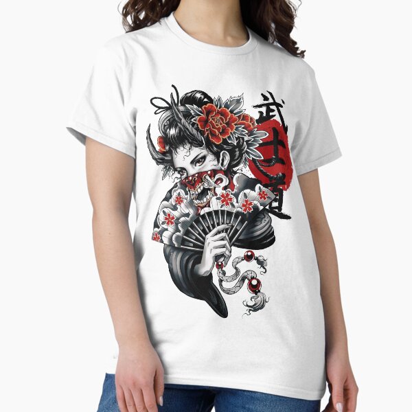 Aperçu de l'œuvre Japonais Geisha Girl Vaporwave Cyberpunk Popart Style Urbain créée et vendue par OWLvision33.
