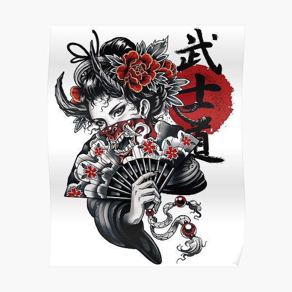 Japanese Geisha Girl Vaporwave Cyberpunk Popart Urban Style Poster