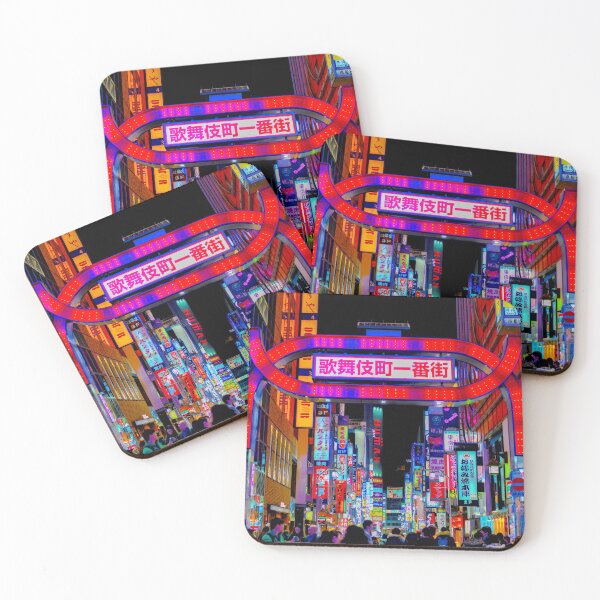 Item preview, Gates of neon designed and sold by Dallian.