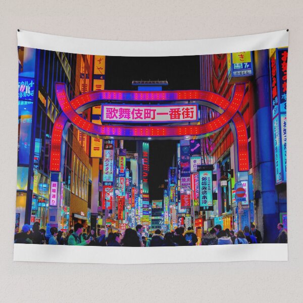 Item preview, Gates of neon designed and sold by Dallian.