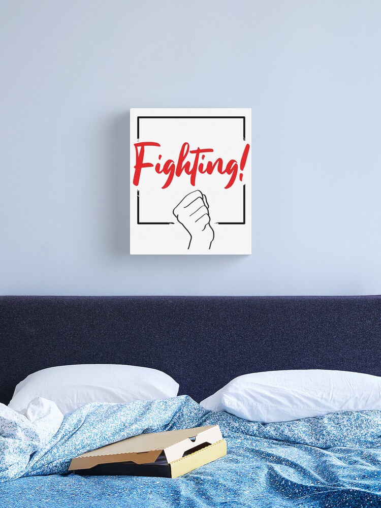 Red Fighting Hwaiting Korean Saying Fist Strong Power Korean Culture  Script Sticker for Sale by ibeargifts