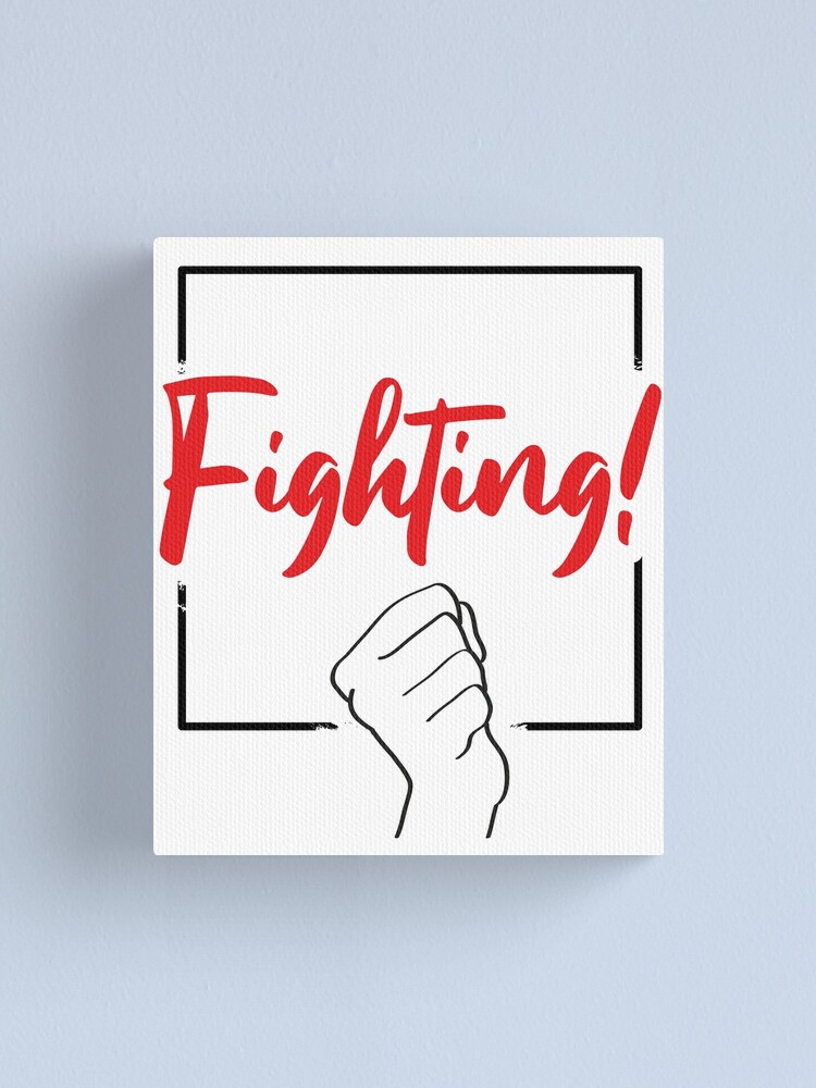 Red Fighting Hwaiting Korean Saying Fist Strong Power Korean Culture  Script Sticker for Sale by ibeargifts