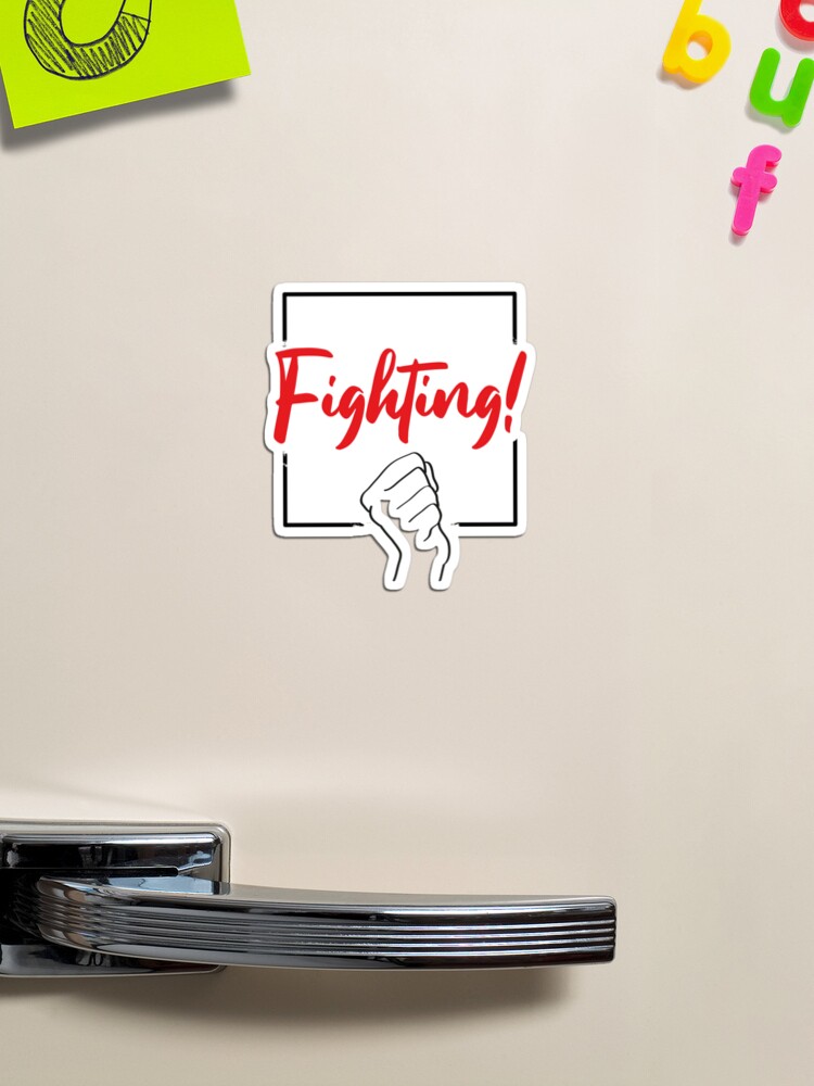 Red Fighting Hwaiting Korean Saying Fist Strong Power Korean Culture  Script Sticker for Sale by ibeargifts