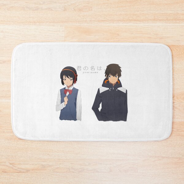 Item preview, Kimi no na wa. designed and sold by Aleksis Sanchez.
