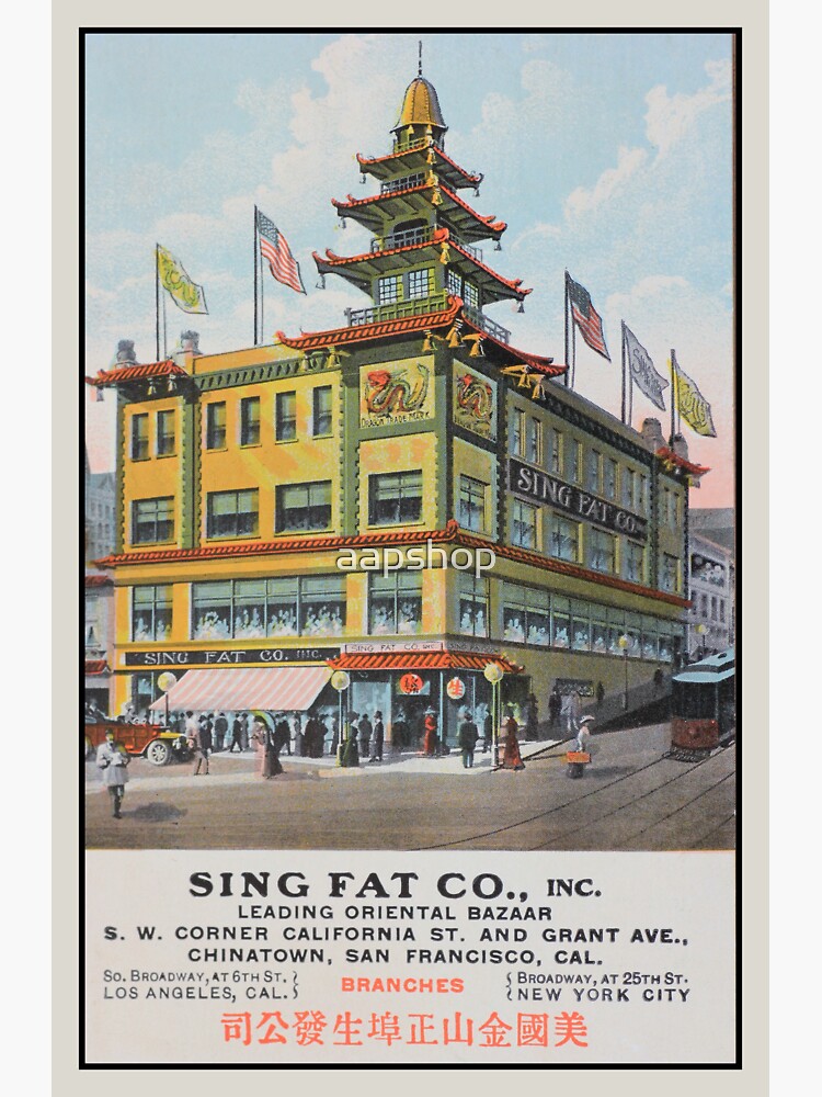 Chinatown - Somerset Collection