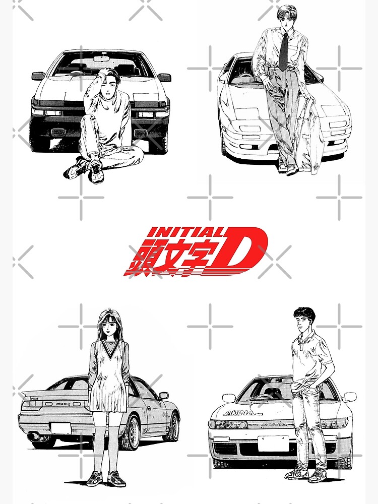 Initial D Takumi Stares Manga Anime | Art Print