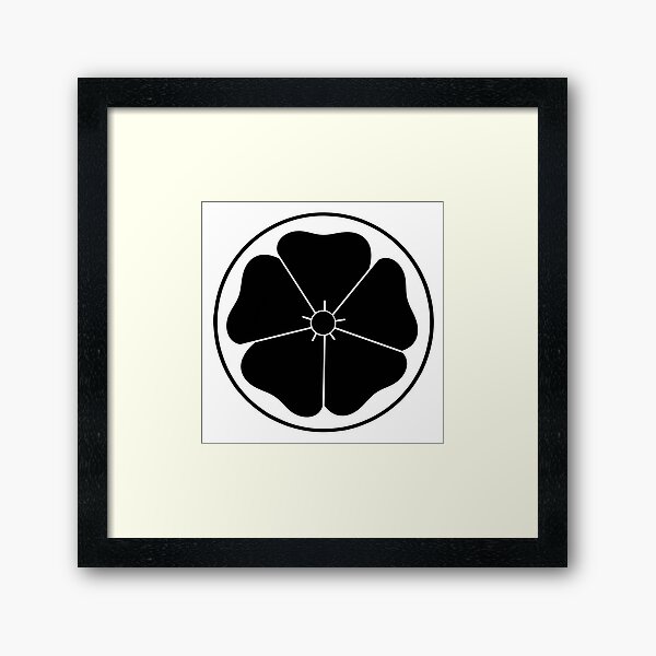 Black Cherry Blossom Framed Art Print