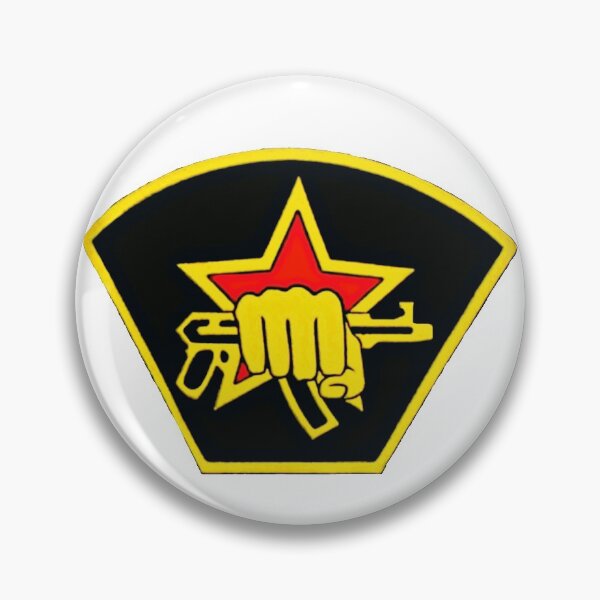 Item preview, Russian SF designed and sold by skanner30.