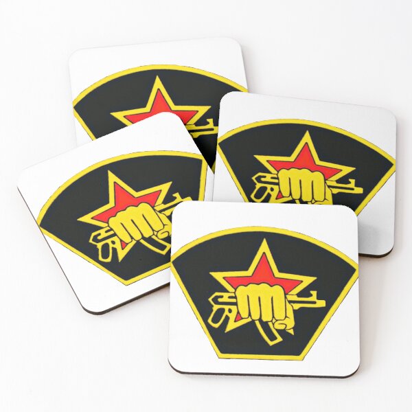 Item preview, Russian SF designed and sold by skanner30.