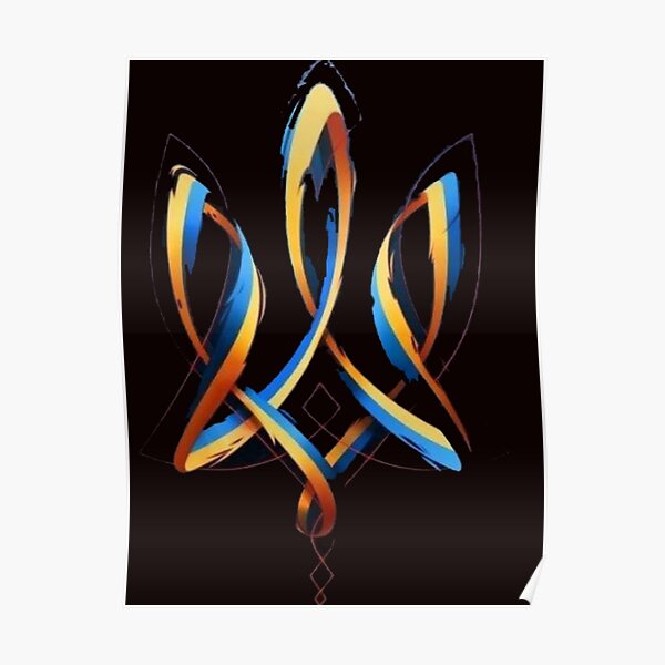 Ukrainian emblem Poster