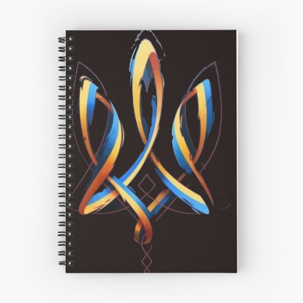 Item preview, Ukrainian emblem  designed and sold by Sebastian Art.