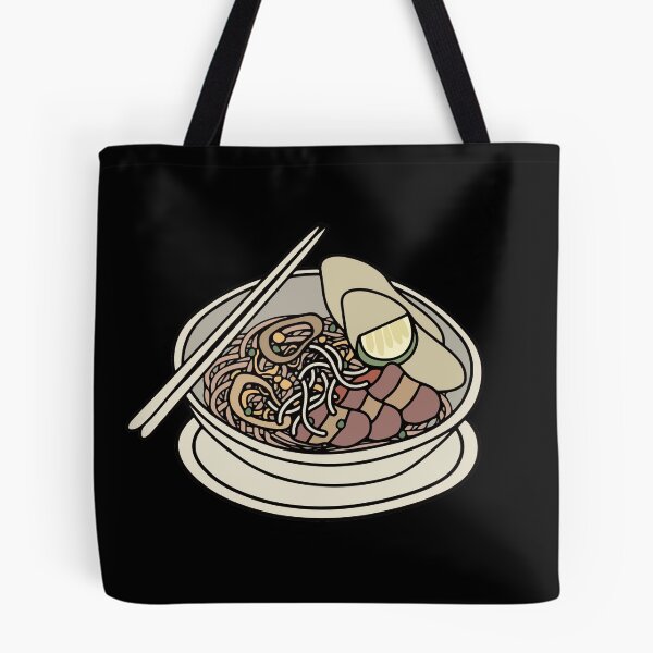 Item preview, Pho Noodles designed and sold by TeriRobbins.
