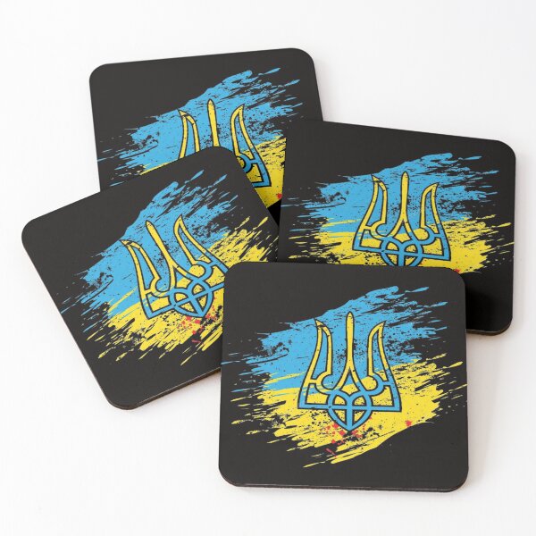 Item preview, Ukrainian emblem  designed and sold by Sebastian Art.
