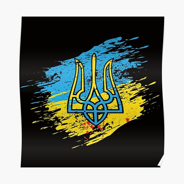 Ukrainian emblem Poster