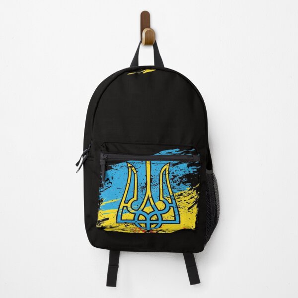 Item preview, Ukrainian emblem  designed and sold by Sebastian Art.