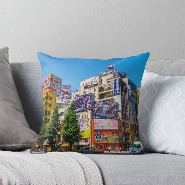 Item preview, Akihabara Corner, Tokyo designed and sold by pchapman.