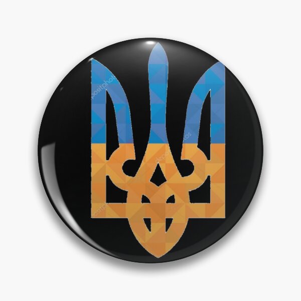 Item preview, Ukrainian emblem  designed and sold by Sebastian Art.