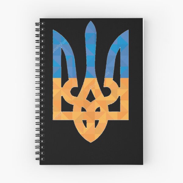 Item preview, Ukrainian emblem  designed and sold by Sebastian Art.