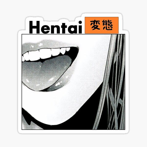 Hentai Tongue - HD quality Sticker