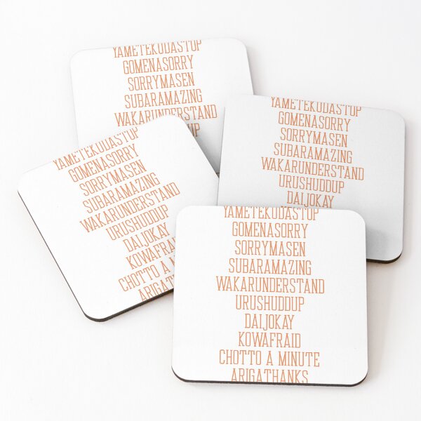 Item preview, Hololive Japanglish Words of Choice designed and sold by Comfy-Alligator.