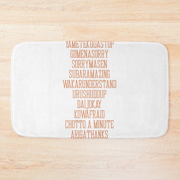 Item preview, Hololive Japanglish Words of Choice designed and sold by Comfy-Alligator.