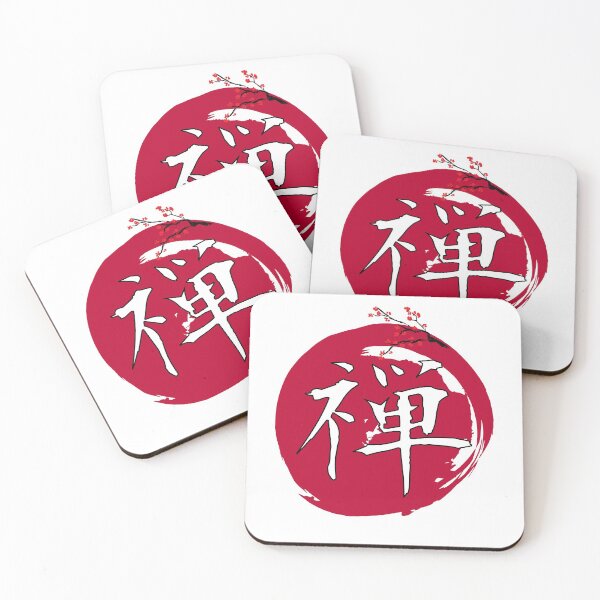 Item preview, Japanese Symbol for Zen designed and sold by abdofer7.