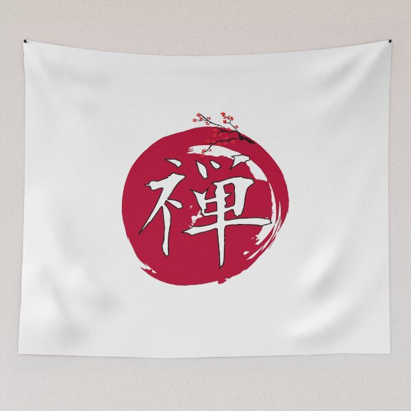 Item preview, Japanese Symbol for Zen designed and sold by abdofer7.