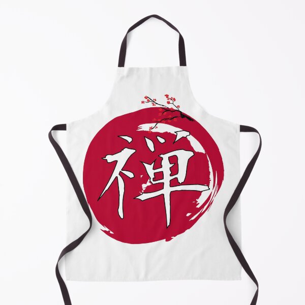 Item preview, Japanese Symbol for Zen designed and sold by abdofer7.