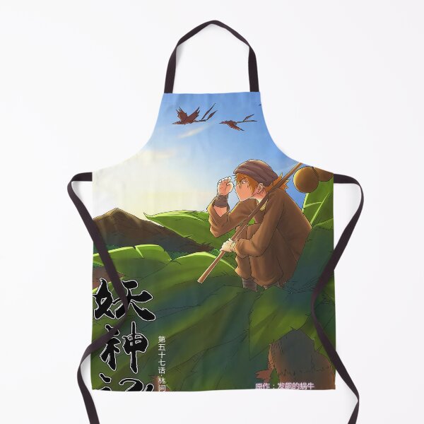 Item preview, Tales Of Demon And God Nie Li On Coconut Tree designed and sold by AmyLohma.