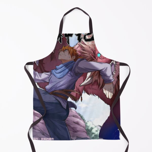 Item preview, Tales Of Demon And God Nie Li Running designed and sold by AmyLohma.