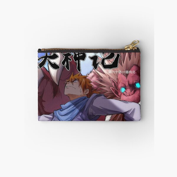 Item preview, Tales Of Demon And God Nie Li Running designed and sold by AmyLohma.