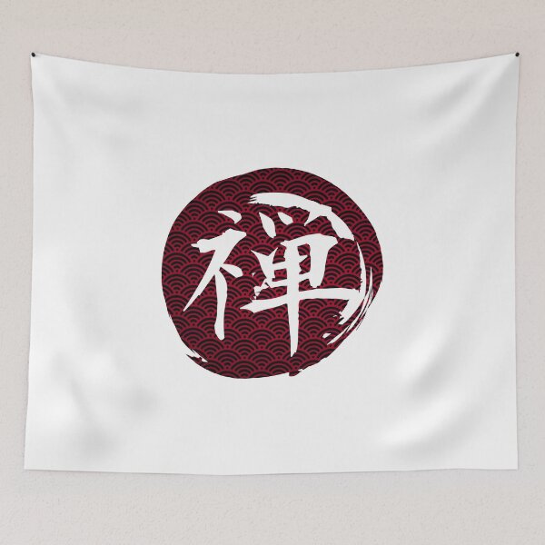 Item preview, Japanese Symbol for Zen designed and sold by abdofer7.