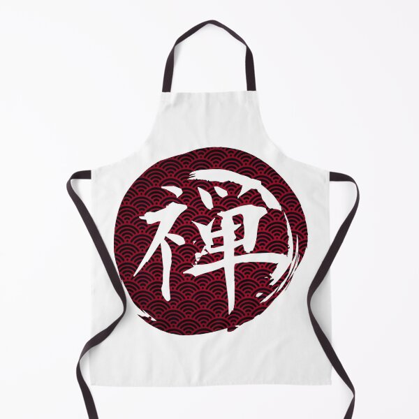 Item preview, Japanese Symbol for Zen designed and sold by abdofer7.