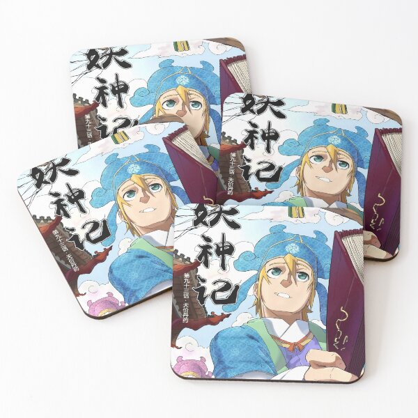 Item preview, Tales Of Demon And God Nie Li Pray designed and sold by AmyLohma.