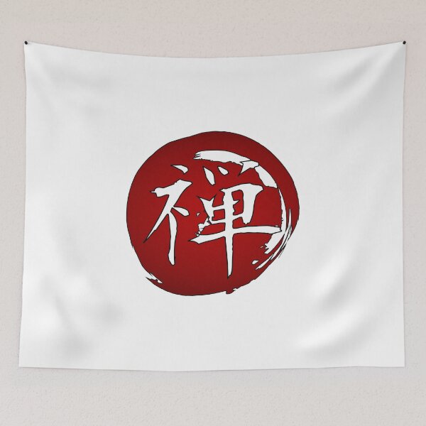Item preview, Japanese Symbol for Zen designed and sold by abdofer7.