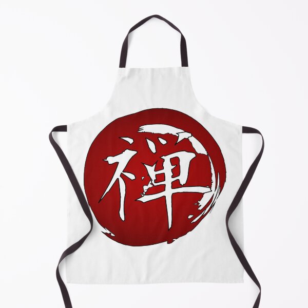 Item preview, Japanese Symbol for Zen designed and sold by abdofer7.