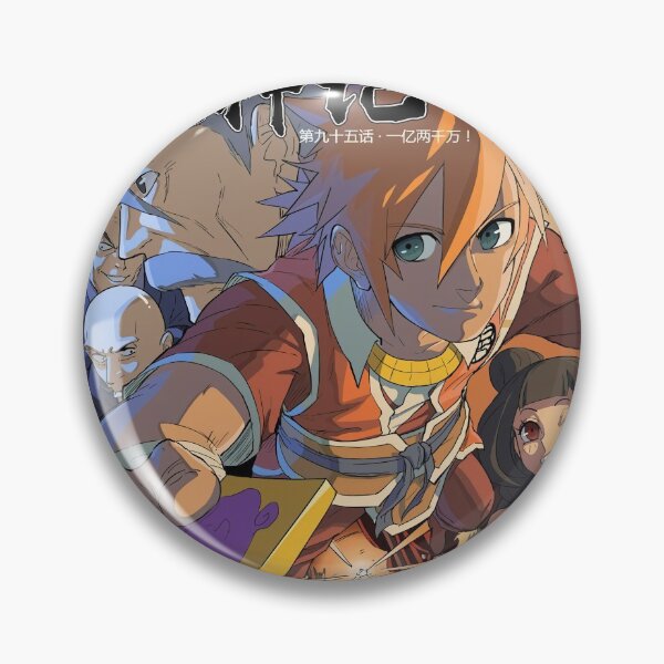 Item preview, Tales Of Demon And God Nie Li Auction designed and sold by AmyLohma.
