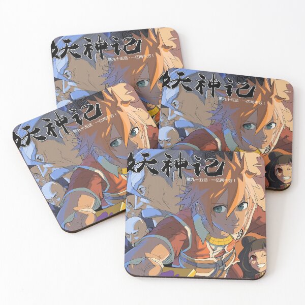 Item preview, Tales Of Demon And God Nie Li Auction designed and sold by AmyLohma.