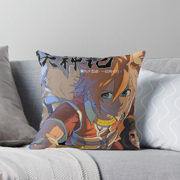 Item preview, Tales Of Demon And God Nie Li Auction designed and sold by AmyLohma.